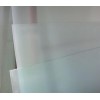 供應優質蒙砂玻璃