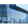 北京LOW-E節(jié)能中空玻璃