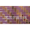 藝術玻璃拼鏡HY-2051