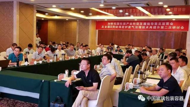 點擊瀏覽下一頁