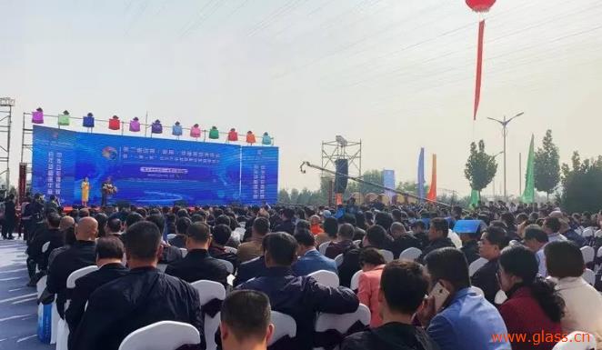 國內外玻璃器皿行業專家、企業齊聚祁縣 國內外玻璃器皿行業專家、企業齊聚祁縣