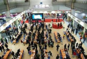 2020年越南胡志明玻璃工業展覽會Glasstech Vietnam