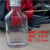 供應上海玻璃酒瓶100-200ml